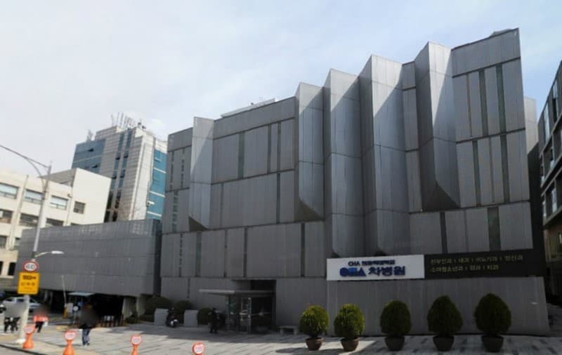 Ospedale Gangnam Cha 3