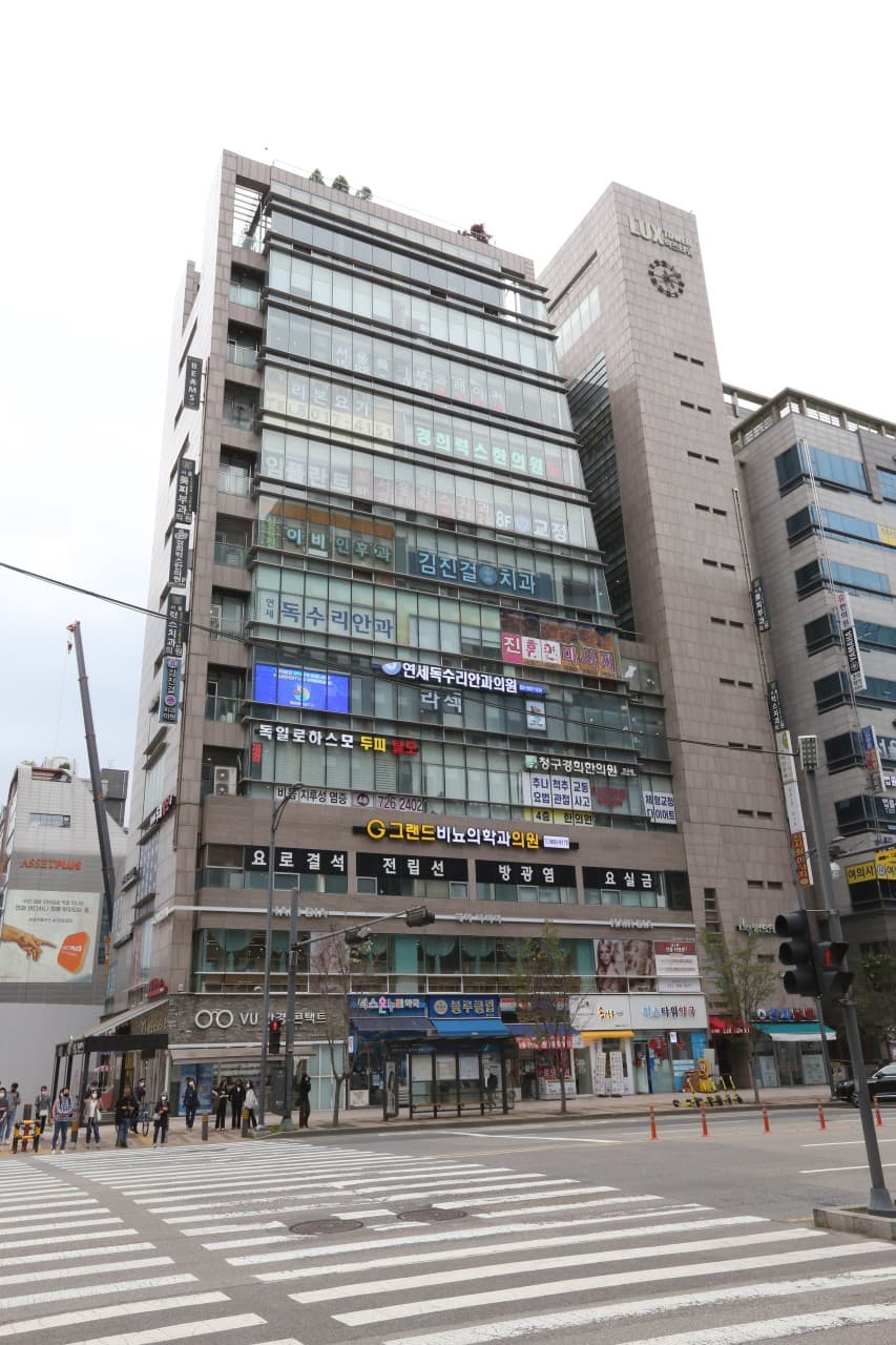 Grand Urology Clinic 4