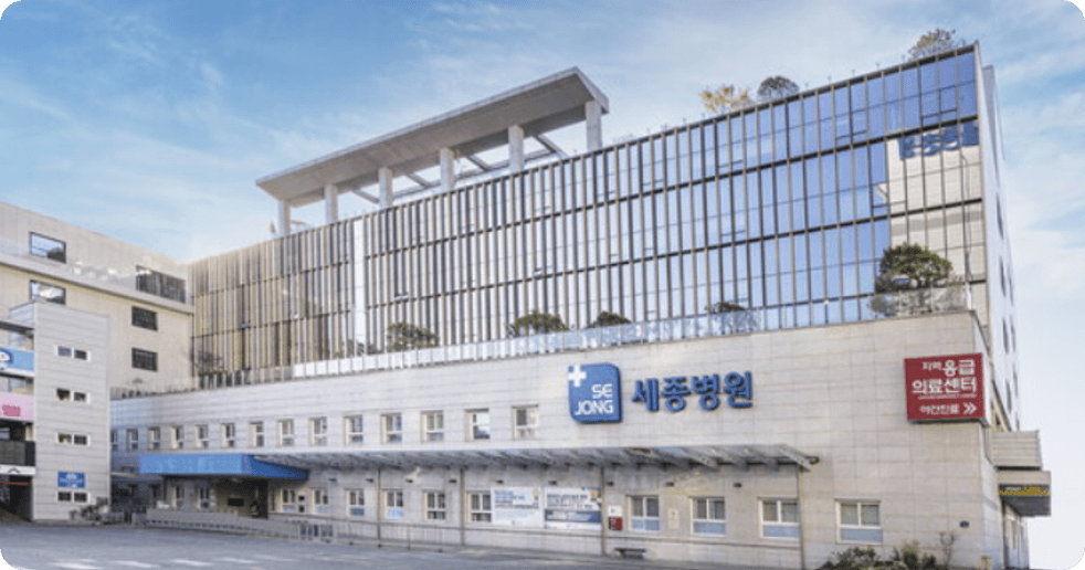 Bucheon Sejong Krankenhaus 1