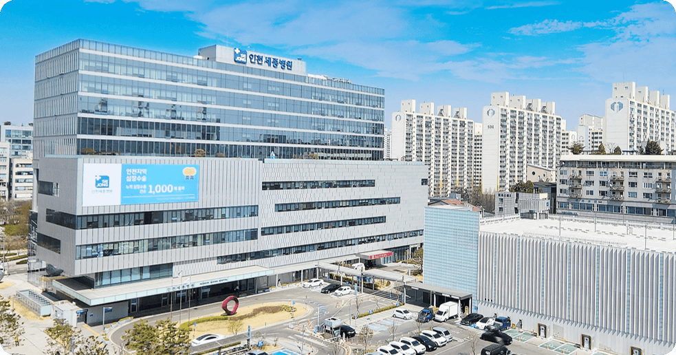 Bucheon Sejong Krankenhaus 2