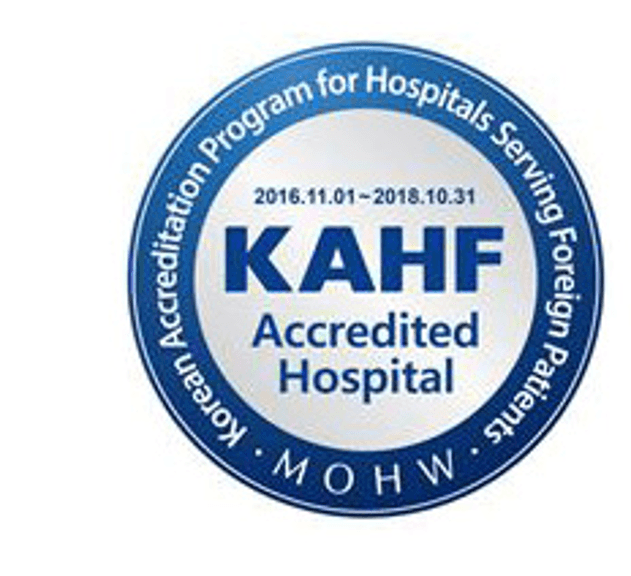 Bucheon Sejong Krankenhaus 3