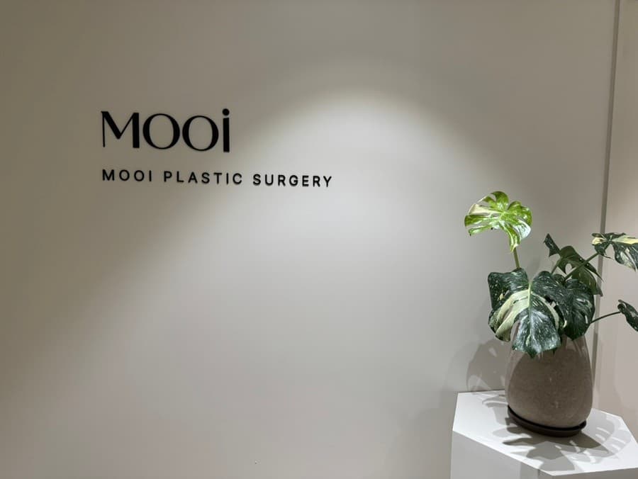Hôpital Mui 4