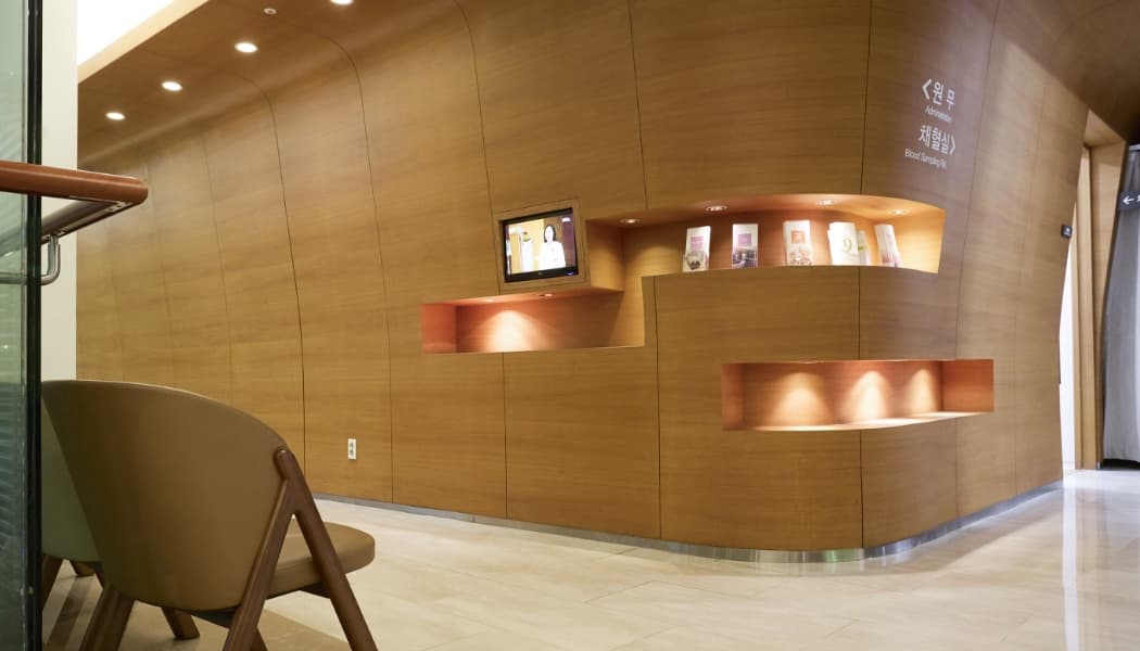 Hospital Chaum 2