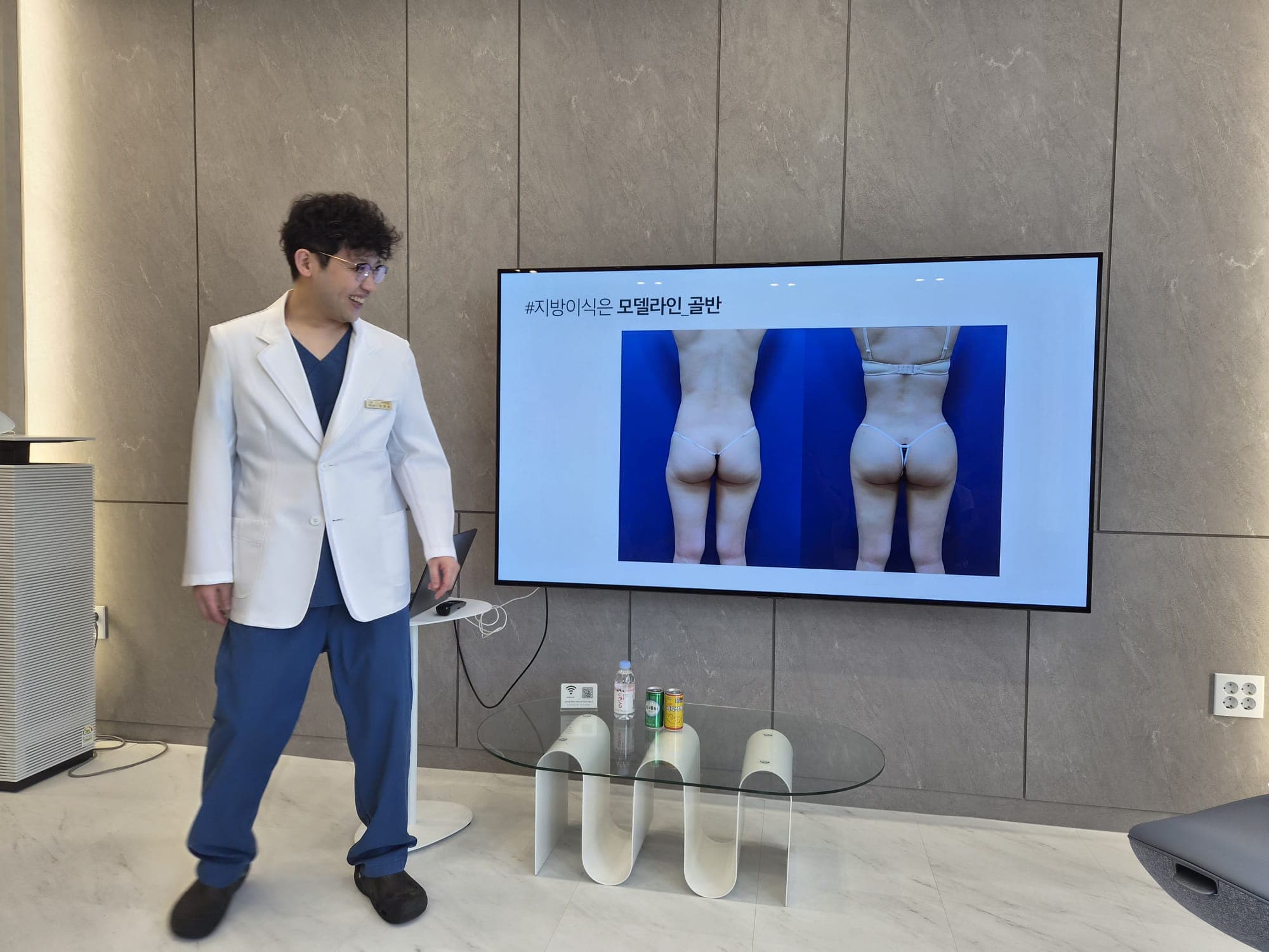 کلینیک مدل لاین گانگنام 1