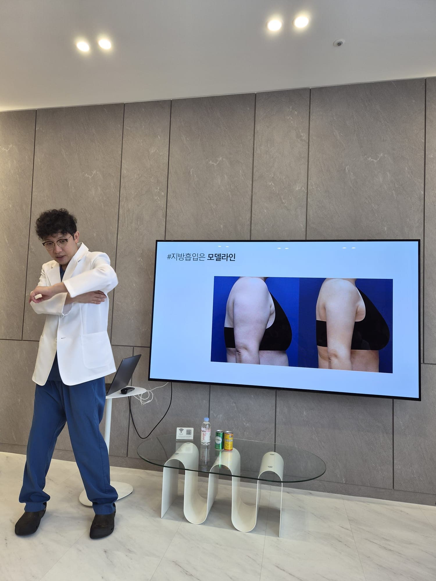کلینیک مدل لاین گانگنام 3