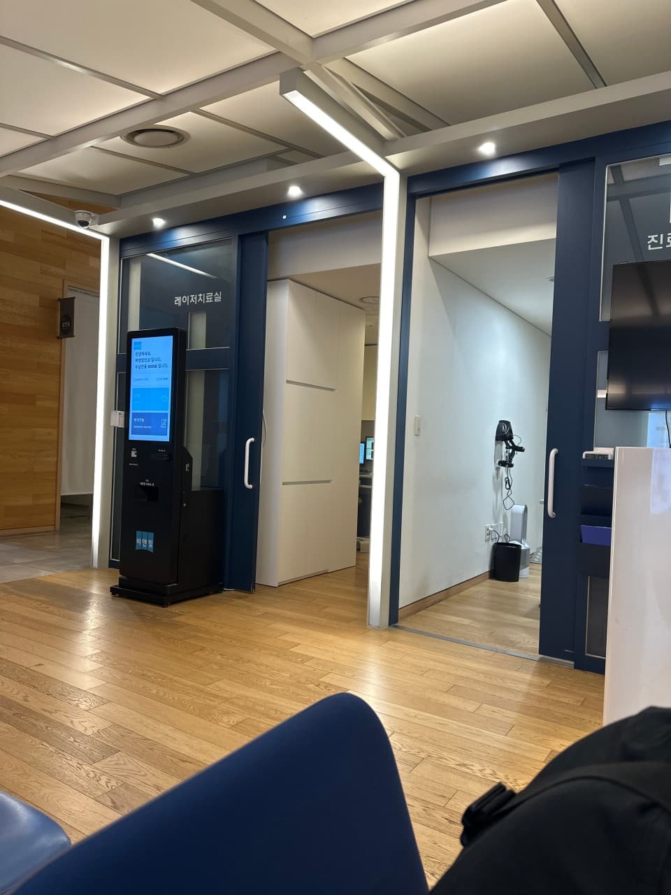 B&Viit EyeCenter 4