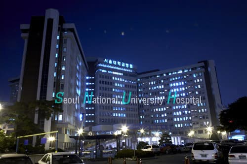مستشفى جامعة سيول الوطنية 3