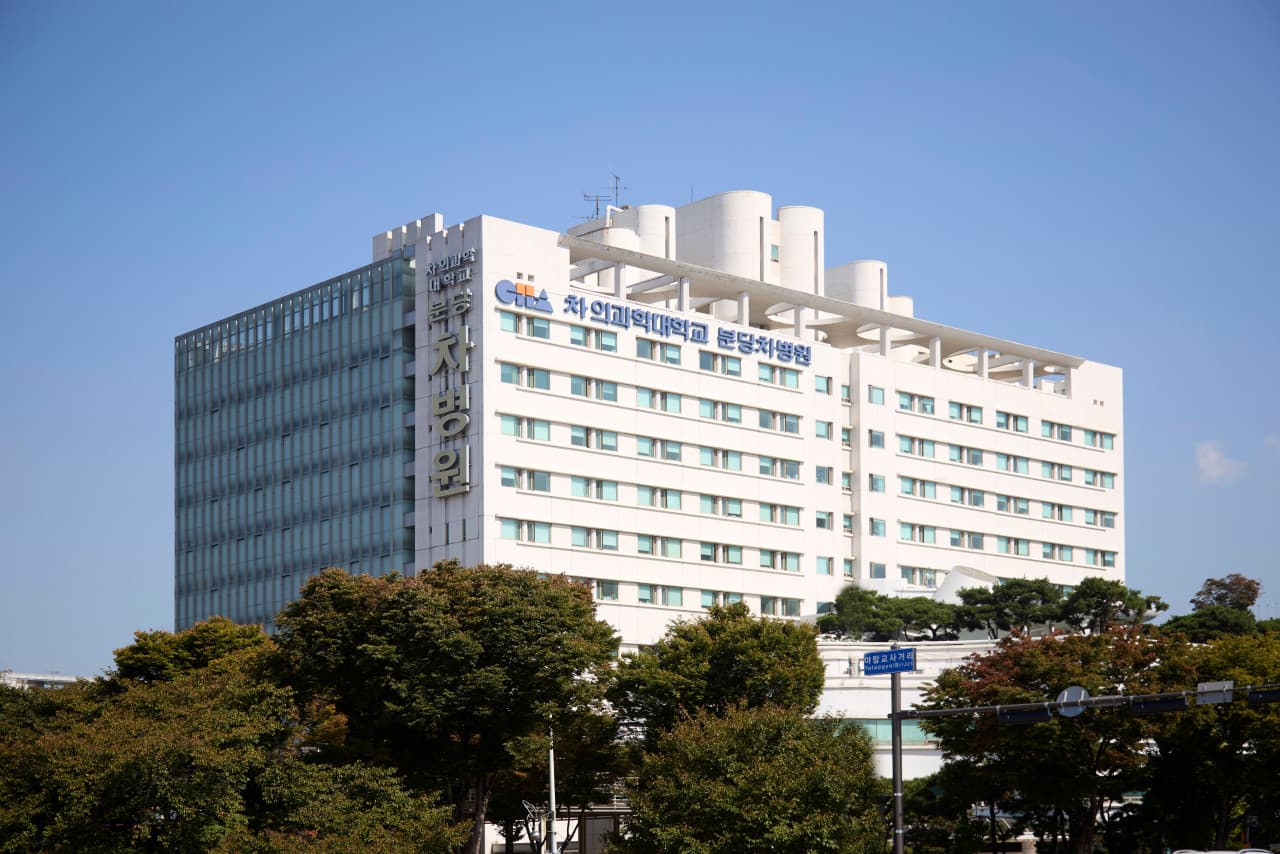 Bundang CHA Krankenhaus
