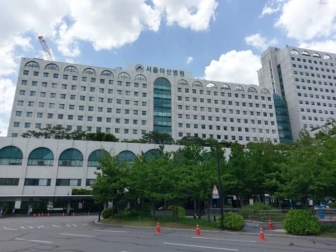 阿山醫療中心